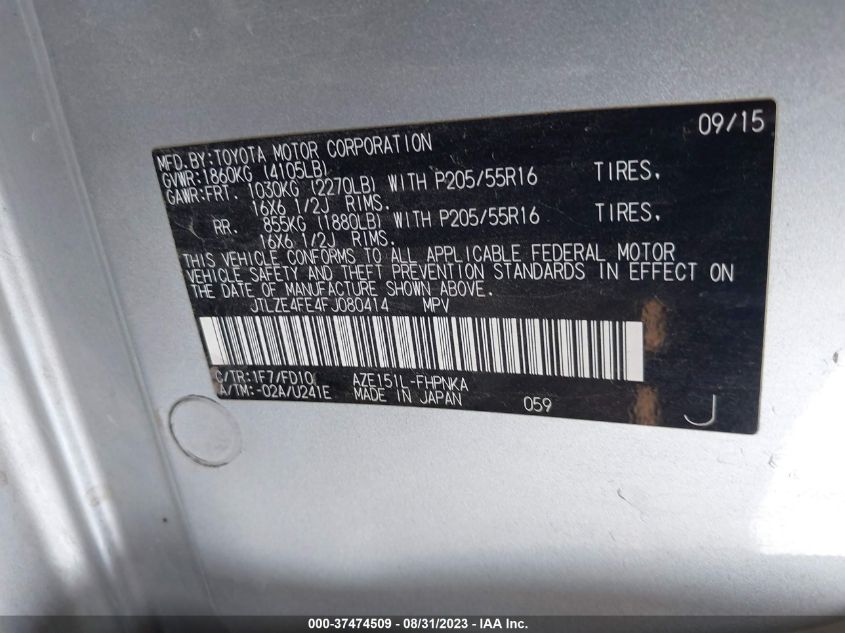 2015 TOYOTA SCION XB - JTLZE4FE4FJ080414
