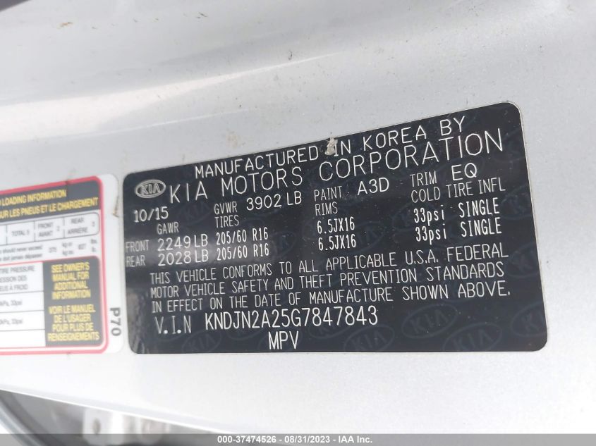 2016 KIA SOUL BASE - KNDJN2A25G7847843