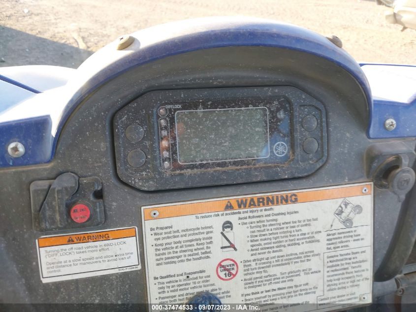 2006 YAMAHA YXR660 F - 5Y4AM08Y86A006495