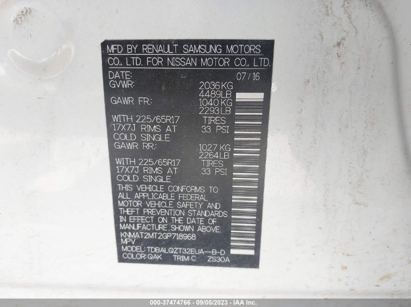 2016 NISSAN ROGUE SV - KNMAT2MT2GP718968