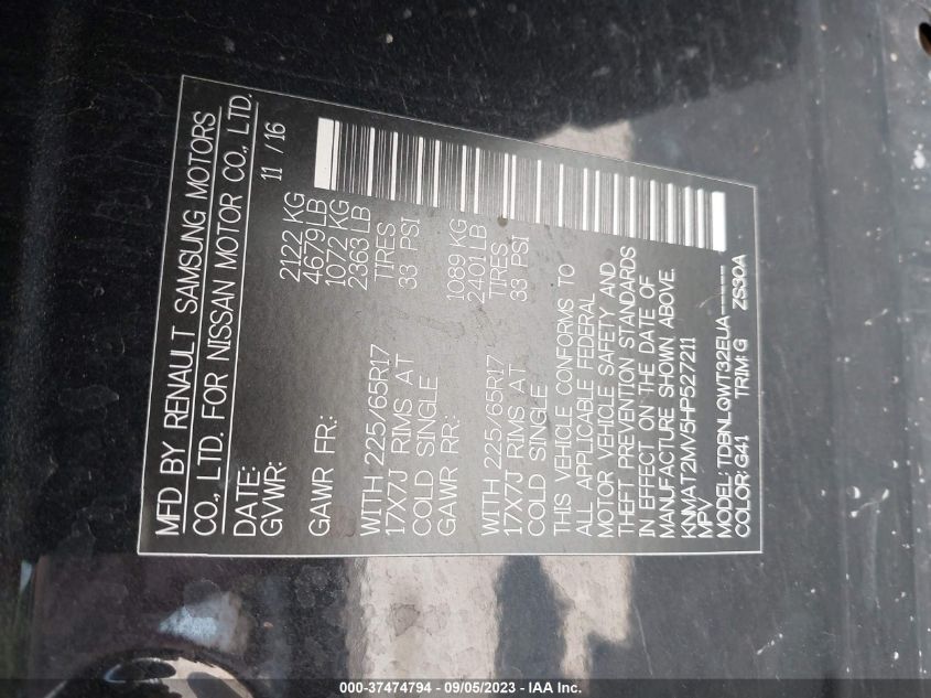 2017 NISSAN ROGUE S/SV - KNMAT2MV5HP527211