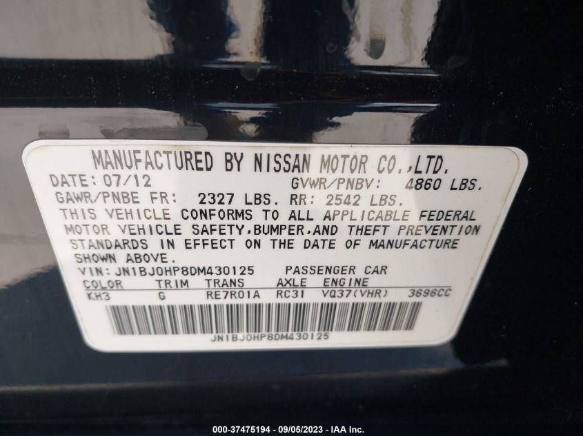 2013 INFINITI EX37 JOURNEY - JN1BJ0HP8DM430125