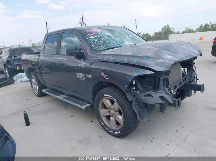 1C6RR6LT7KS512794 RAM 1500 Classic LONE STAR