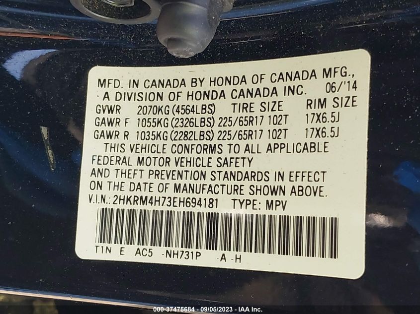 2014 HONDA CR-V EXL - 2HKRM4H73EH694181