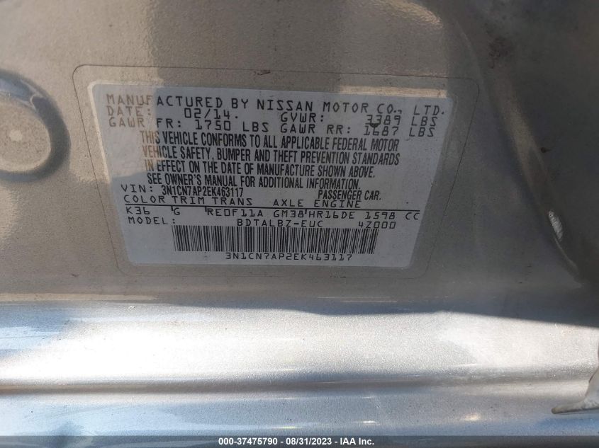 2014 NISSAN VERSA S/S PLUS/SV/SL - 3N1CN7AP2EK463117