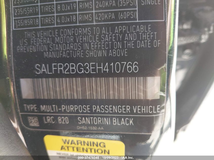 2014 LAND ROVER LR2 SALFR2BG3EH410766