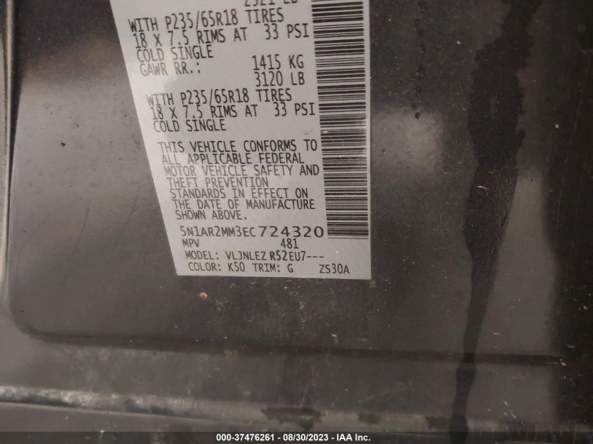 2014 NISSAN PATHFINDER SV - 5N1AR2MM3EC724320