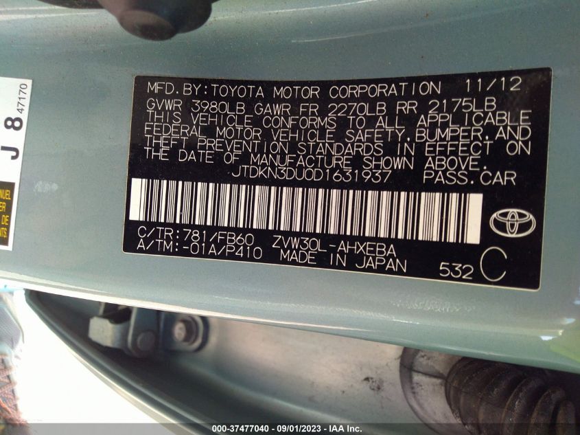 2013 TOYOTA PRIUS ONE/TWO/THREE/FOUR/FIVE - JTDKN3DU0D1631937