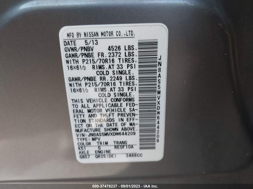 2013 NISSAN ROGUE S/SV - JN8AS5MVXDW644209