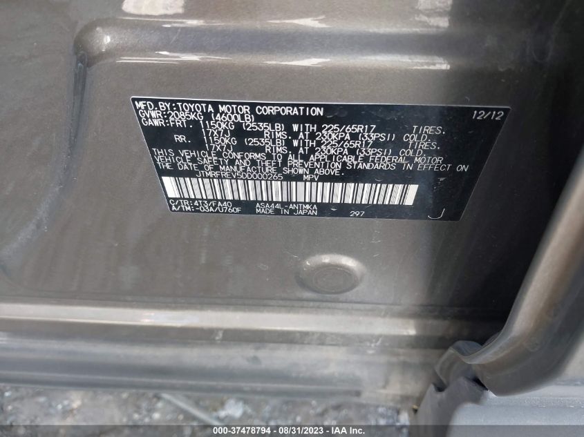 2013 TOYOTA RAV4 XLE - JTMRFREV5DD000265