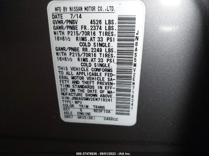 2014 NISSAN ROGUE SELECT S - JN8AS5MV2EW718241