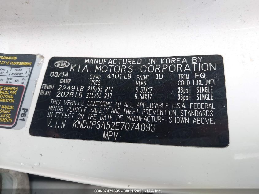 2014 KIA SOUL + - KNDJP3A52E7074093