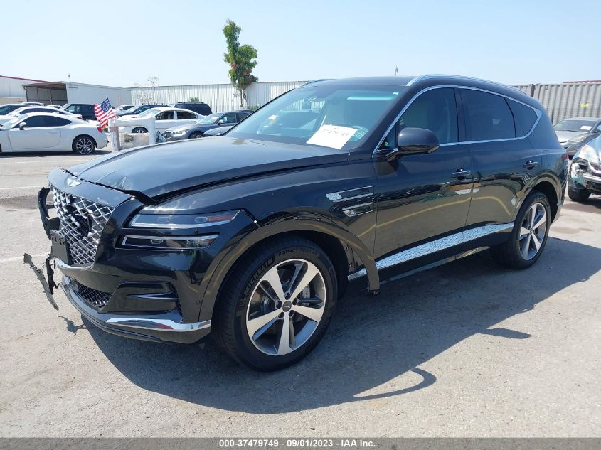 2023 GENESIS GV80 KMUHBDSB3PU122399