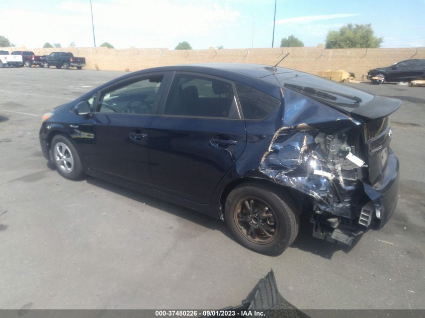2015 TOYOTA PRIUS FOUR - JTDKN3DU0F0423484
