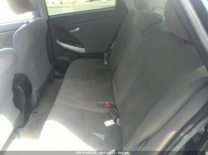 2015 TOYOTA PRIUS FOUR - JTDKN3DU0F0423484