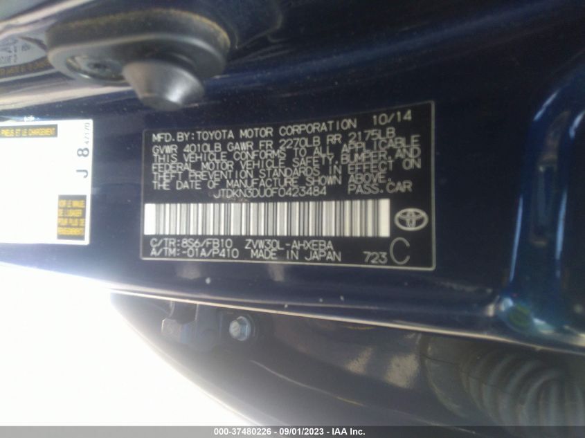 2015 TOYOTA PRIUS FOUR - JTDKN3DU0F0423484