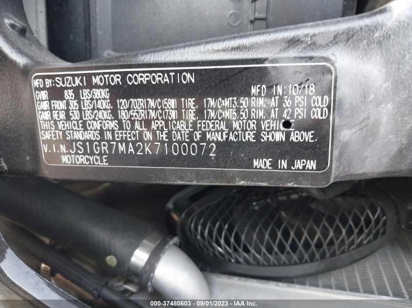2019 SUZUKI GSX-R750 - JS1GR7MA2K7100072