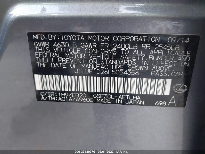 2015 LEXUS IS 250 - JTHBF1D26F5054356