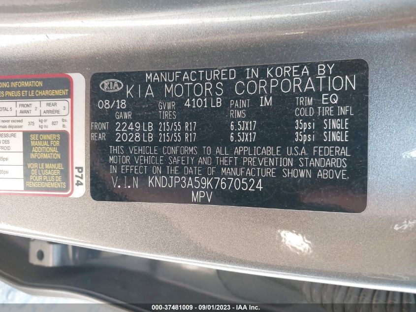 KNDJP3A59K7670524 Kia Soul + 9