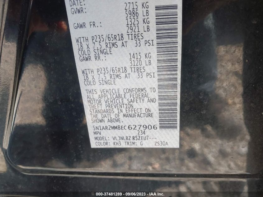2014 NISSAN PATHFINDER S - 5N1AR2MM8EC627906