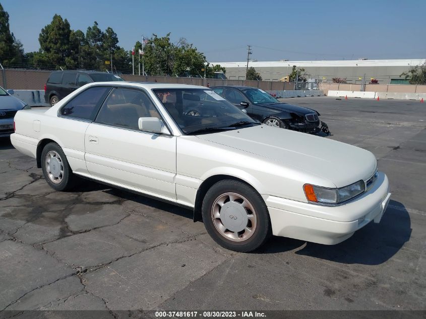 JNKHF14C7LT005693 INFINITI M30 Photo 1