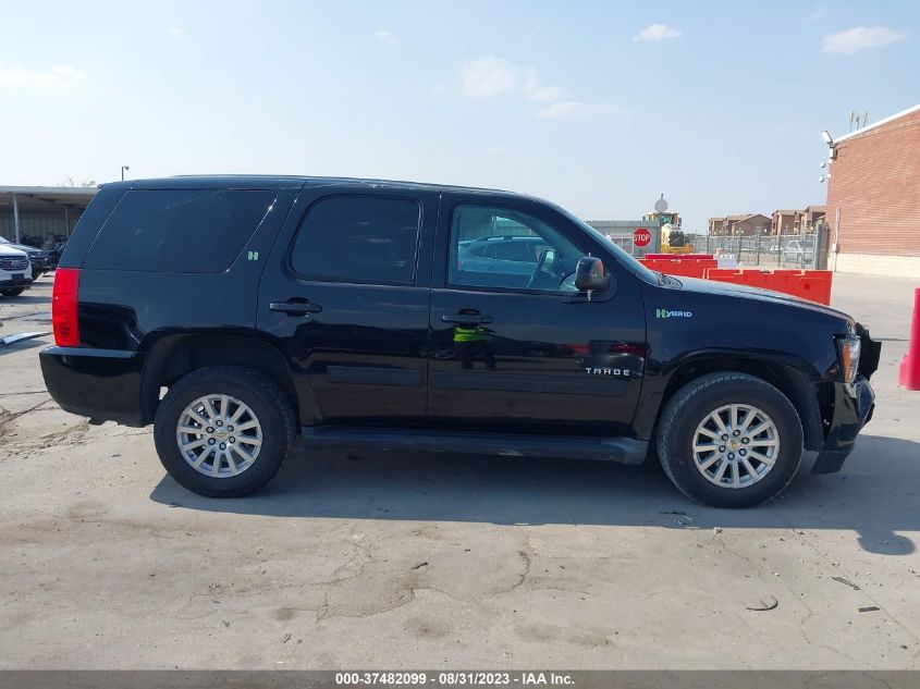 2013 CHEVROLET TAHOE HYBRID 1GNSKDEJ0DR132695