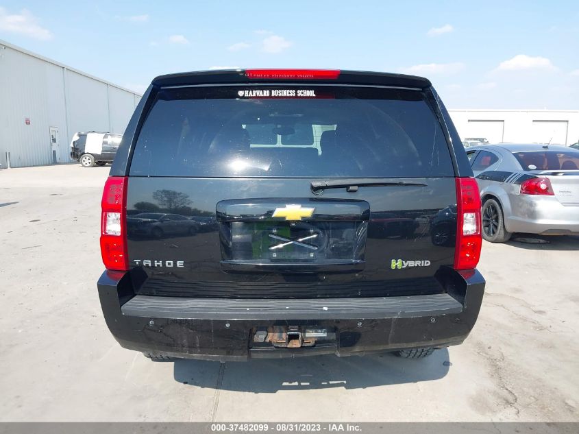2013 CHEVROLET TAHOE HYBRID 1GNSKDEJ0DR132695