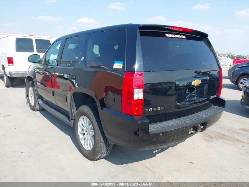 2013 CHEVROLET TAHOE HYBRID 1GNSKDEJ0DR132695