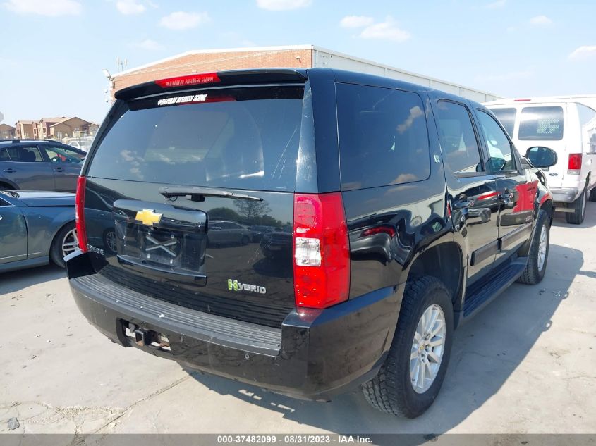 2013 CHEVROLET TAHOE HYBRID 1GNSKDEJ0DR132695