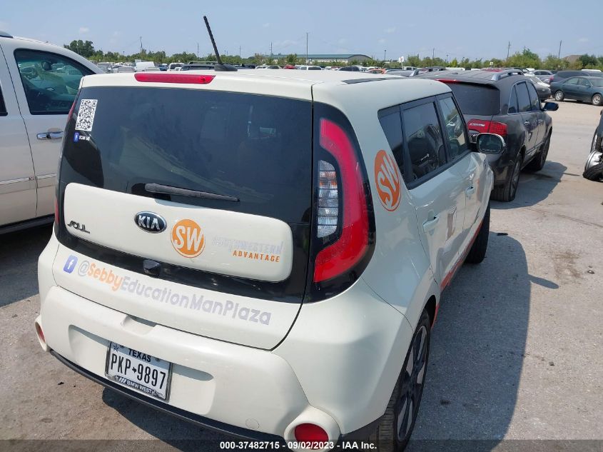 2015 KIA SOUL ! - KNDJX3A58F7232891