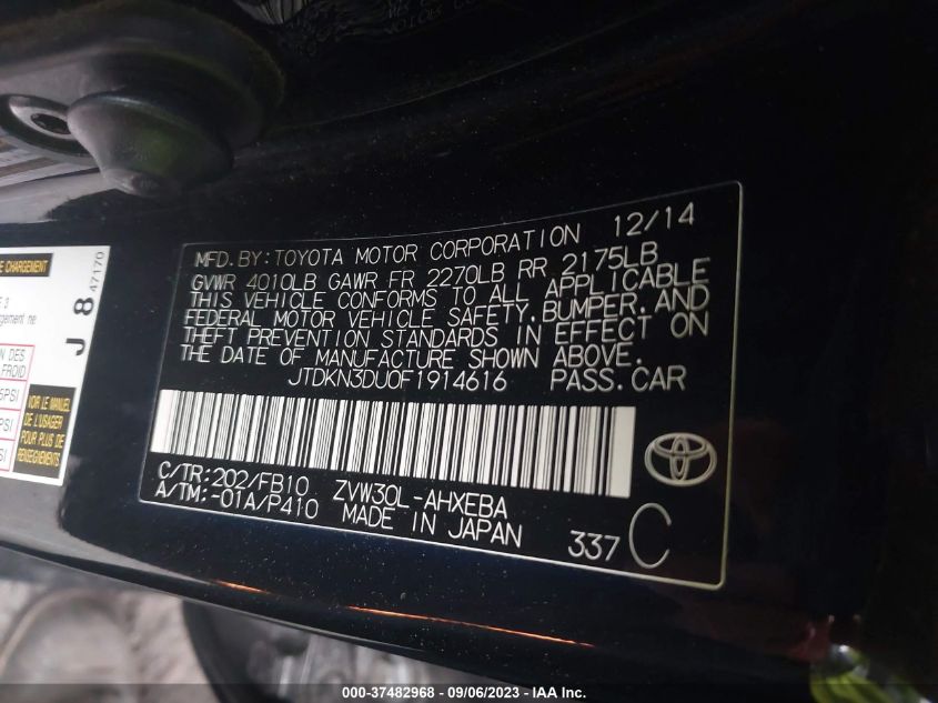 2015 TOYOTA PRIUS FOUR - JTDKN3DU0F1914616