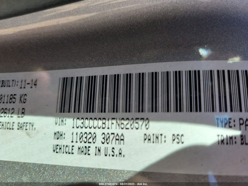 2015 CHRYSLER 200 C - 1C3CCCCB1FN620570