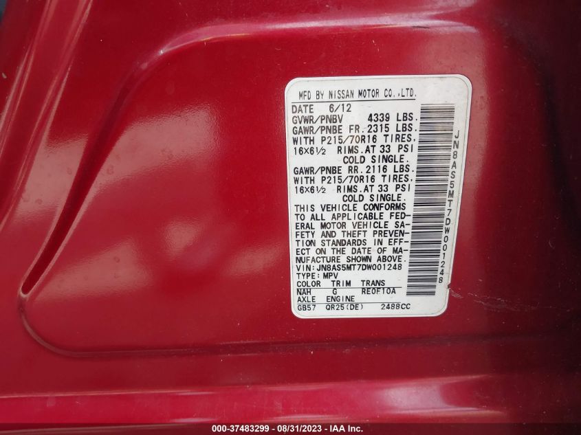 2013 NISSAN ROGUE S - JN8AS5MT7DW001248