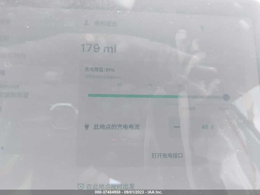 VIN 7SAYGDEFXNF489151 2022 TESLA MODEL Y PERFORMANCE