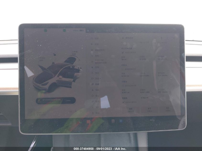 VIN 7SAYGDEFXNF489151 2022 TESLA MODEL Y PERFORMANCE
