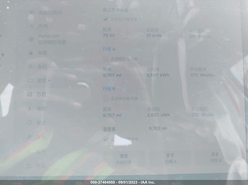 VIN 7SAYGDEFXNF489151 2022 TESLA MODEL Y PERFORMANCE