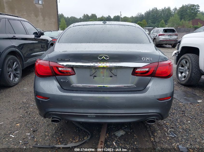 2016 INFINITI Q70L JN1BY1PR4GM720273