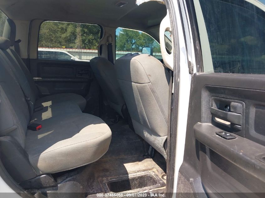 2015 RAM 2500 TRADESMAN - 3C6UR5HL2FG576784