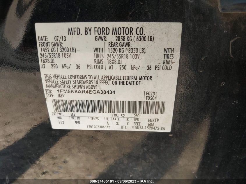2014 FORD UTILITY POLICE 1FM5K8AR4EGA38434