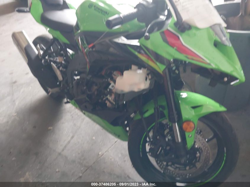 2023 KAWASAKI ZX400 S - ML5ZXCS14PDA00951