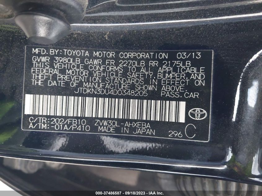 2013 TOYOTA PRIUS ONE/TWO/THREE/FOUR/FIVE - JTDKN3DU4D0348205