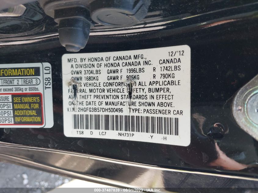 2013 HONDA CIVIC CPE LX 2HGFG3B57DH500496