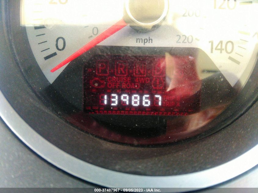 2014 VOLKSWAGEN ROUTAN SE W/RSE & NAVIGATION 2C4RVABG1ER134974