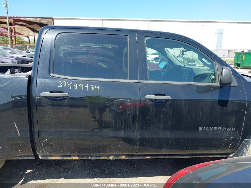 2014 CHEVROLET SILVERADO 1500 LT - 3GCUKREC4EG198166