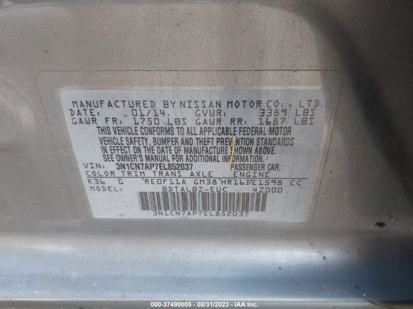 2014 NISSAN VERSA SV - 3N1CN7AP7EL852037