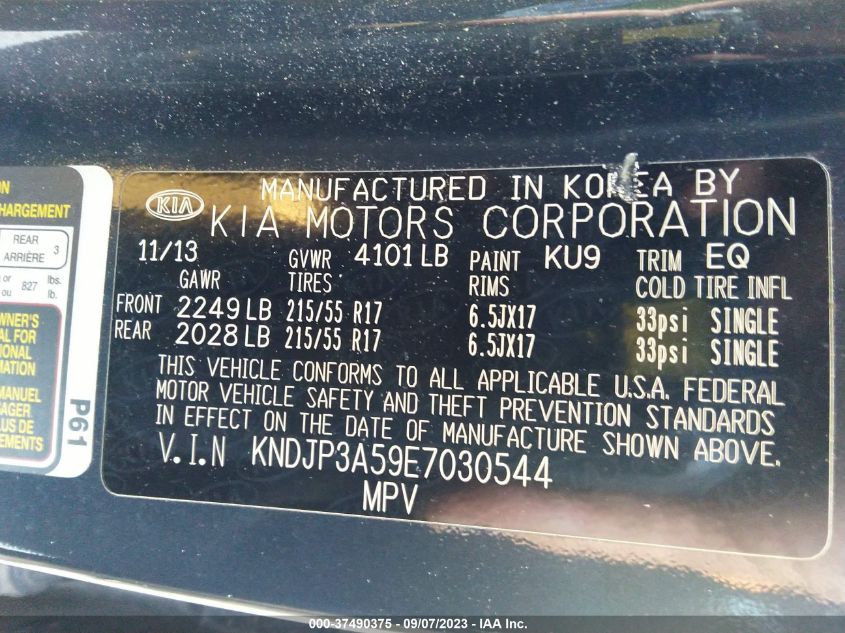 2014 KIA SOUL + - KNDJP3A59E7030544