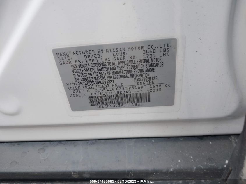 2023 NISSAN KICKS S - 3N1CP5BV3PL511331
