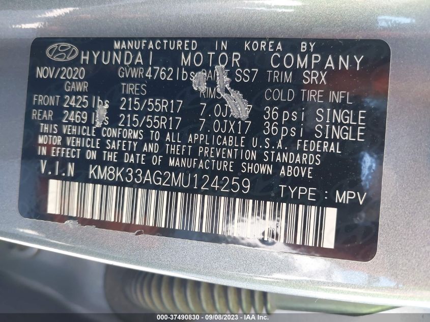 2021 HYUNDAI KONA EV LIMITED - KM8K33AG2MU124259