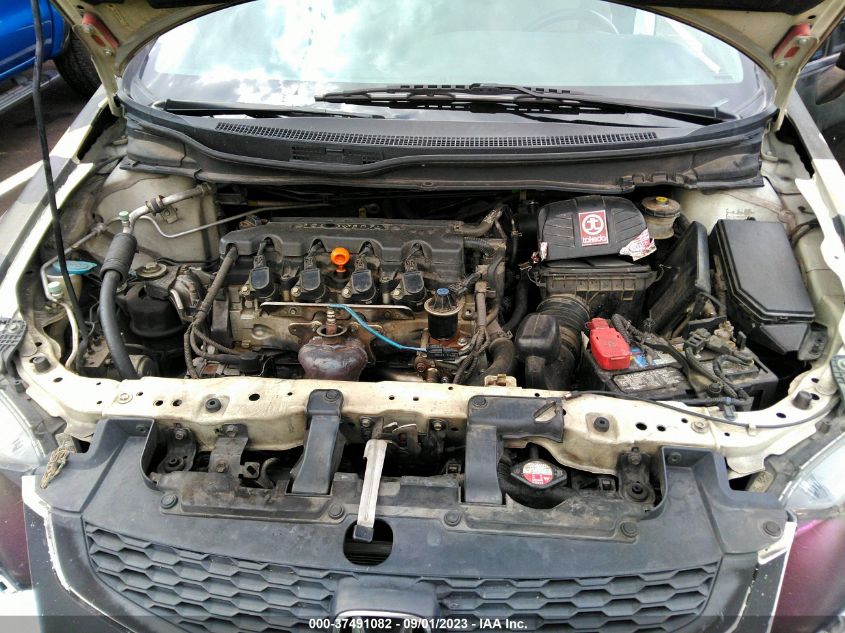 2013 HONDA CIVIC CPE LX 2HGFG3B51DH502843