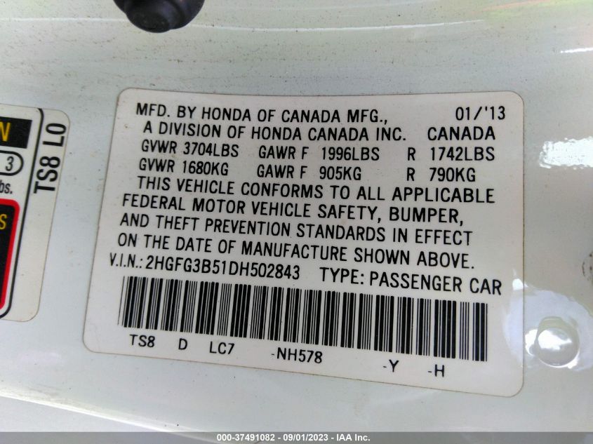 2013 HONDA CIVIC CPE LX 2HGFG3B51DH502843